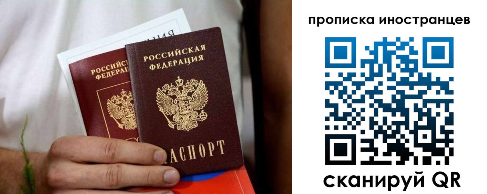 найти адрес прописки в Кулебаки