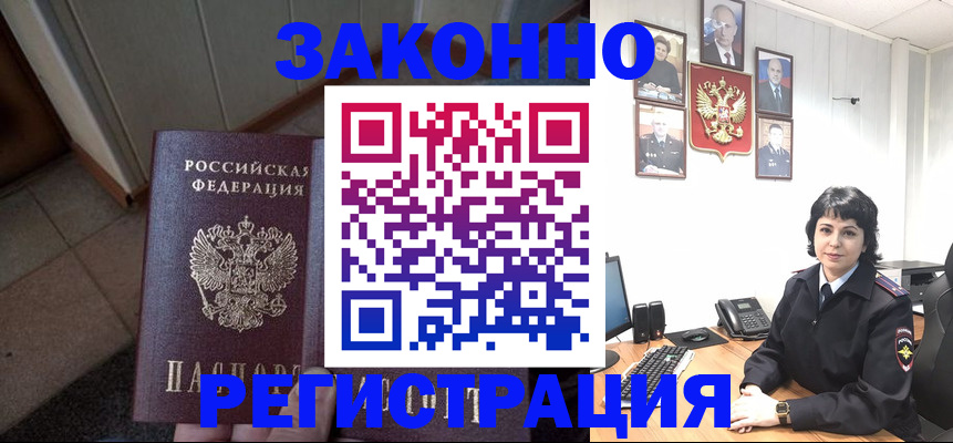 форма 3 в Кулебаки