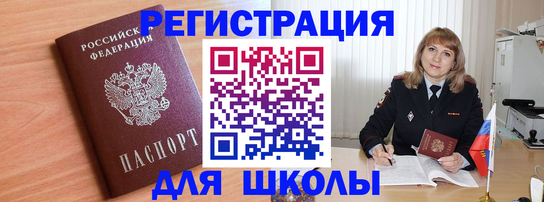 форма 3 в Кулебаки